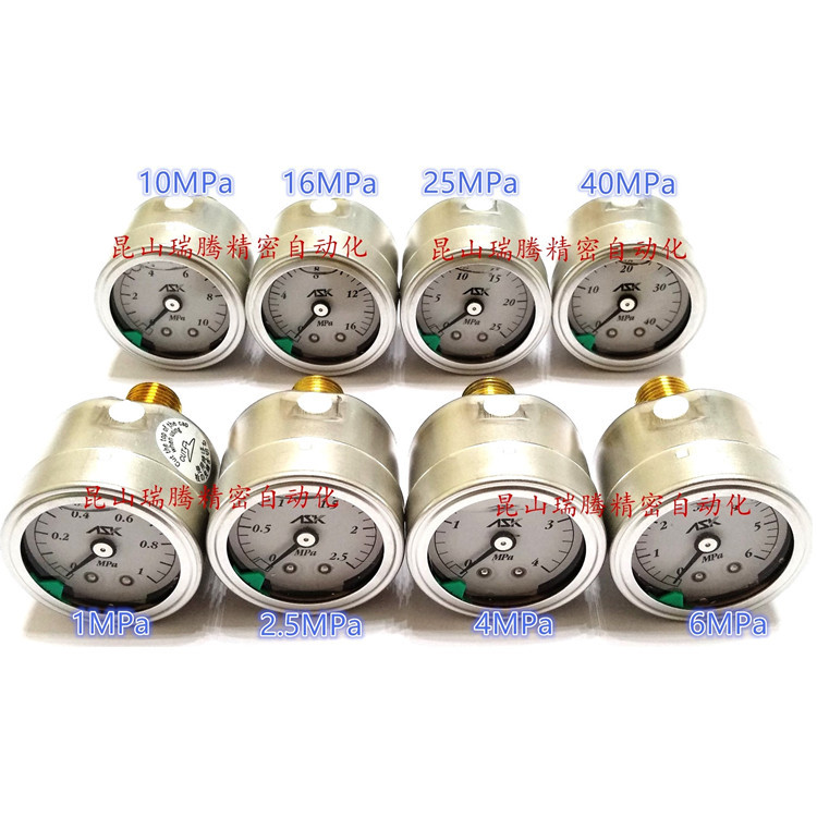 OPG-DT-R1/4-39x2.5M/Psi-S ASK双刻度压力表 ASK压力表