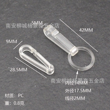 ����С���� ���z���֒��h PC͸�����ג��h �����h�� ��ɫ�ɶ�