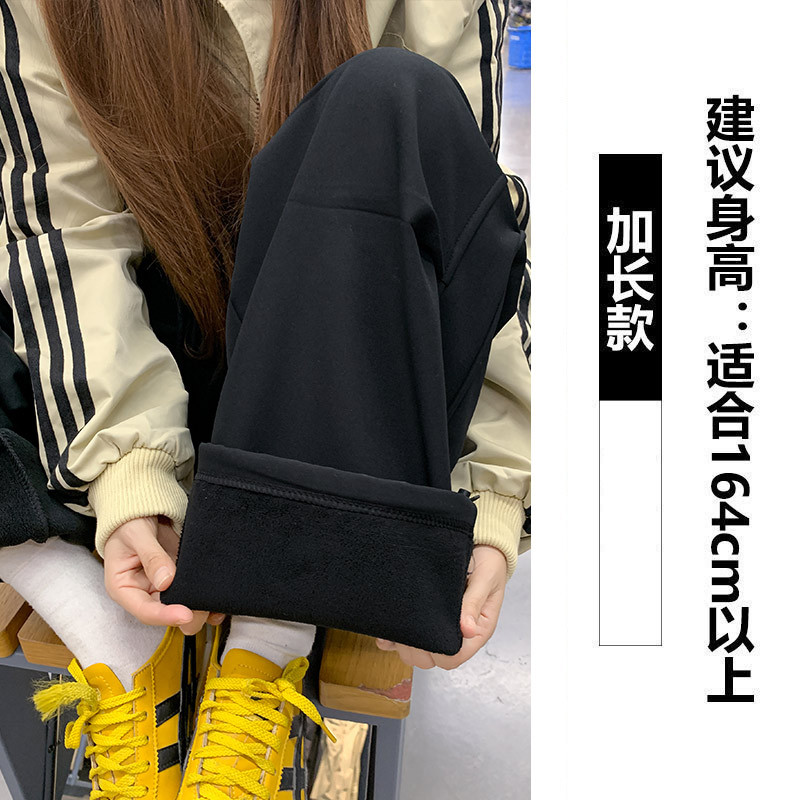 Pantalones Cargo Rectos Térmicos con Forro Polar para Mujer de Secado Rápido