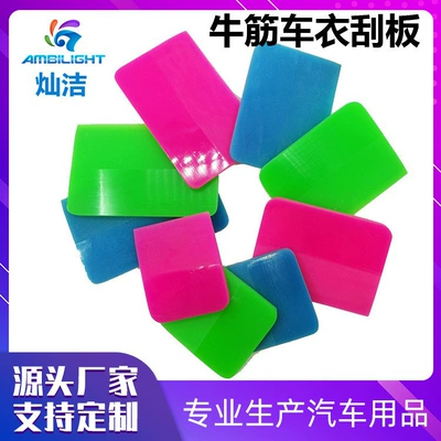Other Automotive Exterior Supplies — Tendon Scraper Special Tool for