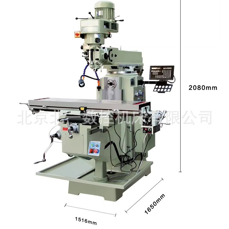 北京北一机床厂家直销高精密3号3H普通炮塔铣床三轴数显制动进给