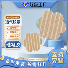 Ц���F؛�հ������N�������N���N͸���z�N��ș���NѨλ���N�����z