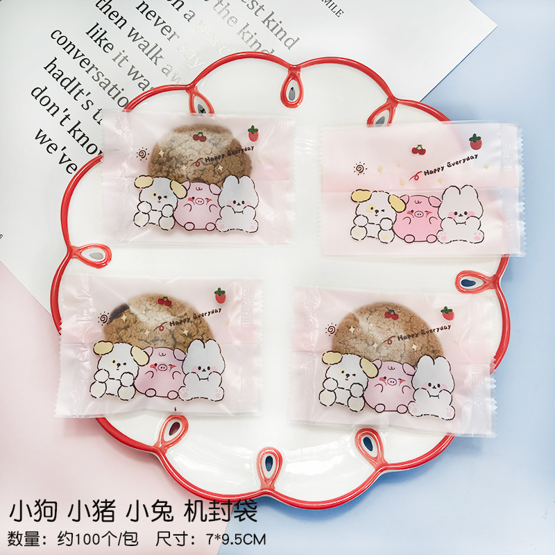 Nuevo copo de nieve bolsa de embalaje crujiente carne empate galleta perfumada bolsa de té máquina turrón sello bolsa transparente esmerilado bolsa 100 Pack