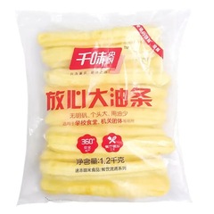 河南熱売 Qianwei Yanyuchu 安心大スティックドーナツ 1.2kg 長さ約 23cm 冷凍半製品 20 個