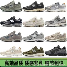 ��ԭ���°ق�NB2002rcԪ�����Ů�ϵ�ЬNB2002�͎����e�\��Ь