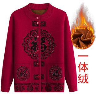 �����ﶬ�������������������˱�ů����Ů�����ӽq�Ӻ�ᘿ�ë��