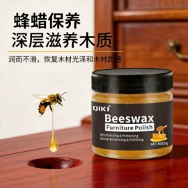皮革家具;鞋套、鞋刷;地板蜡