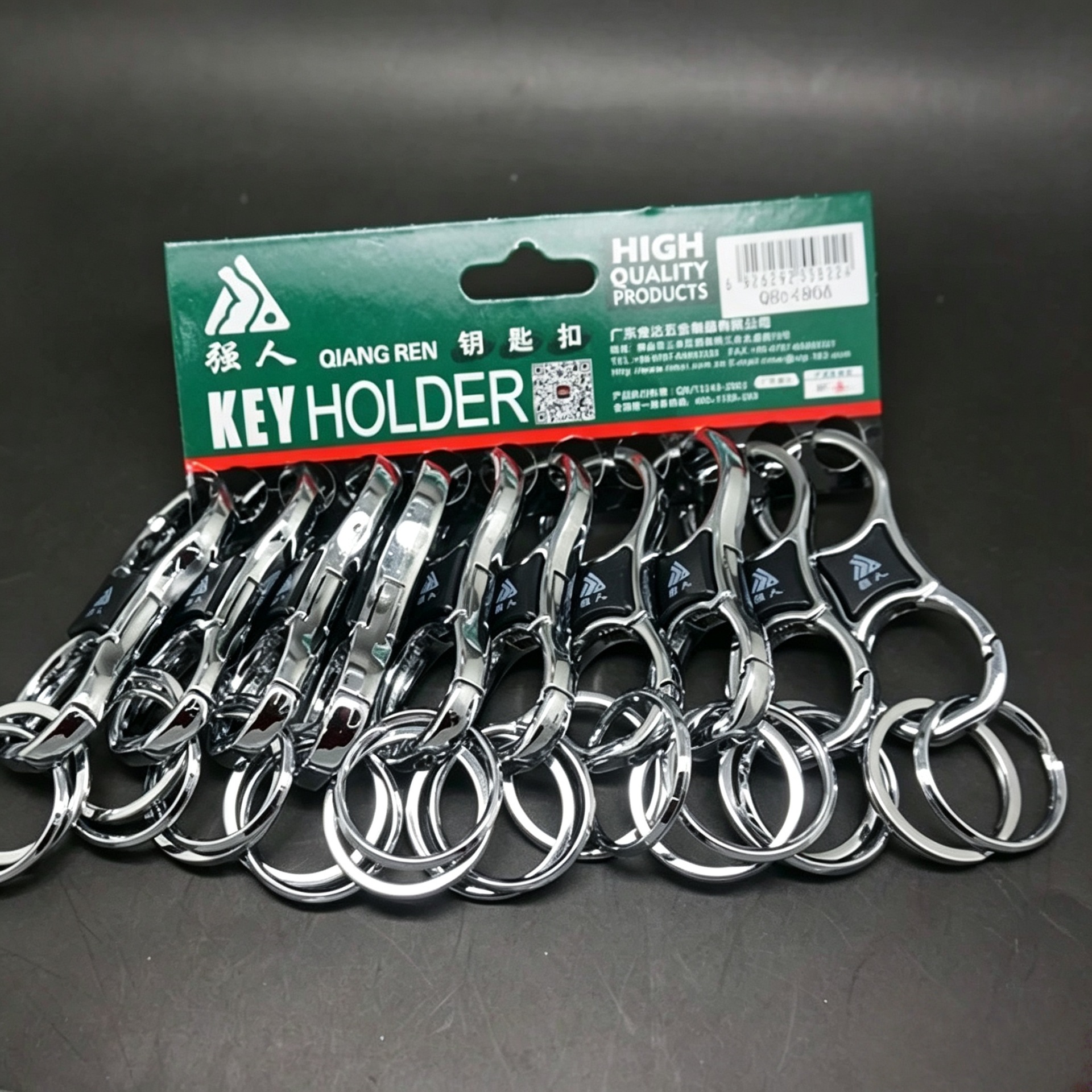 51 Clase fuerte llave de tarjeta llave de aleación llave de metal de alta calidad al por mayor llave de automóvil image 20