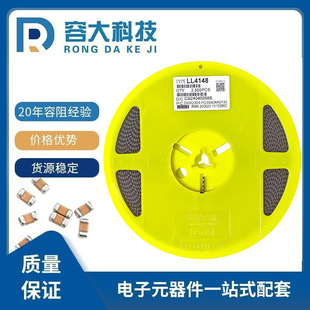 4148 LL34�A�� �ζ��O��LL4148 1�P2500��