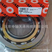 �¹��ǽӴ���7314 7315 7316 7317 7318-B-MP-UA  7316-B-MP-UA