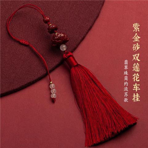 19d94c43-45e6-480c-af24-21e2bf138b4a.jpe