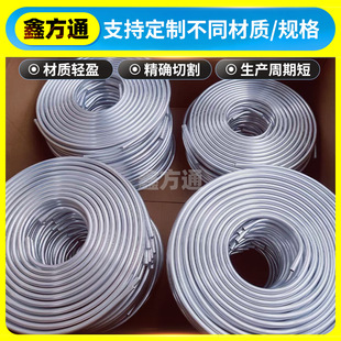 1ϵ���X1050 1060���X�ܿ��{����ɢ���X���X�P������ɢ��Ƭ�X��