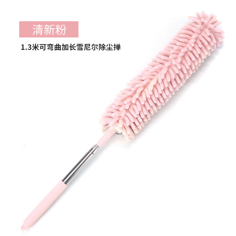 シェニールダストダスター、7段伸縮式、家庭用・車用、伸縮式ダストダスター、静電気クリーニングダスター、メーカー卸売