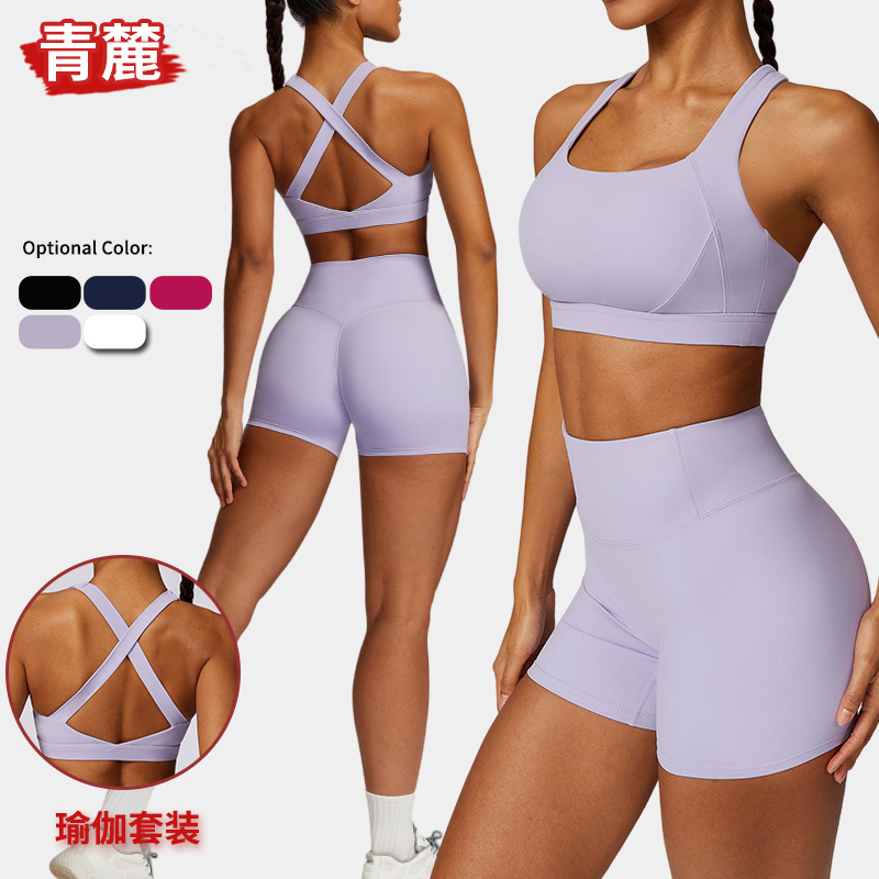 Amazon Yoga Suit Fitness Wear Women's Summer High-End and Beautiful Pilates Seamless Shorts and Vest Two-Piece Set