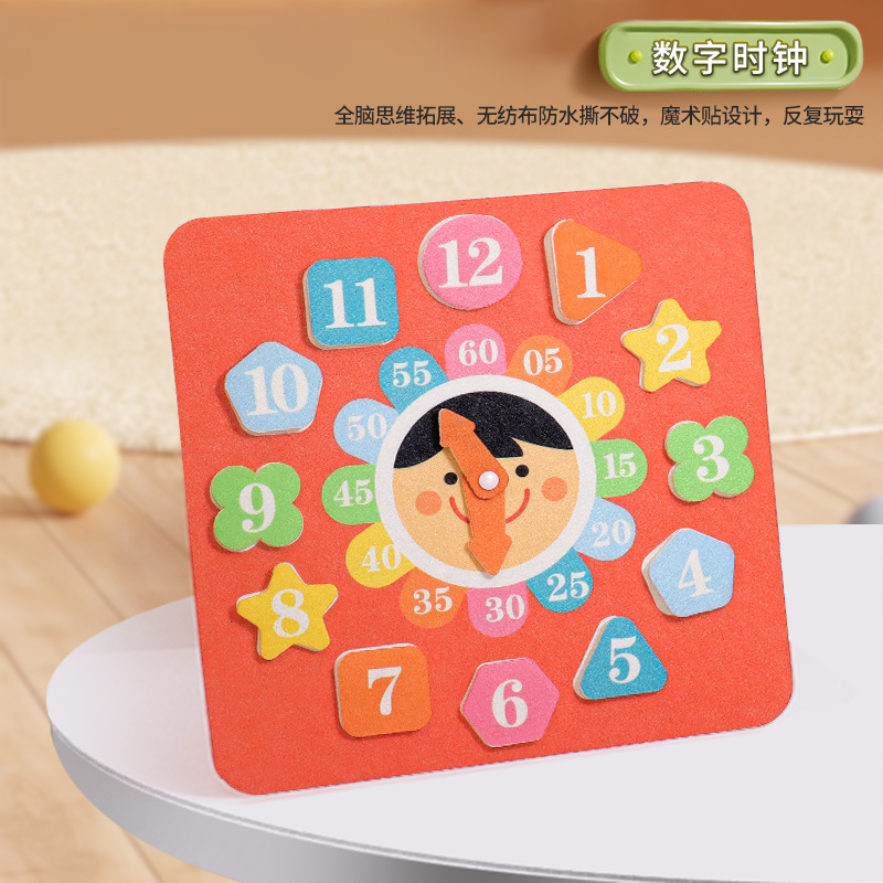 Educación temprana transfronteriza para bebés Velcro juego de rompecabezas de iluminación para bebés