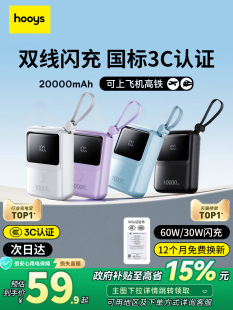 ��늌�3c�J�C�����w�C��20000����2025�¿��Ԏ�����䳬��С�ɱ�