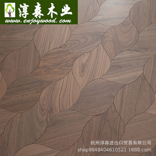 American black walnut shaped tree leaf big lotus pentagram grape flower hexagonal combination small waist floor