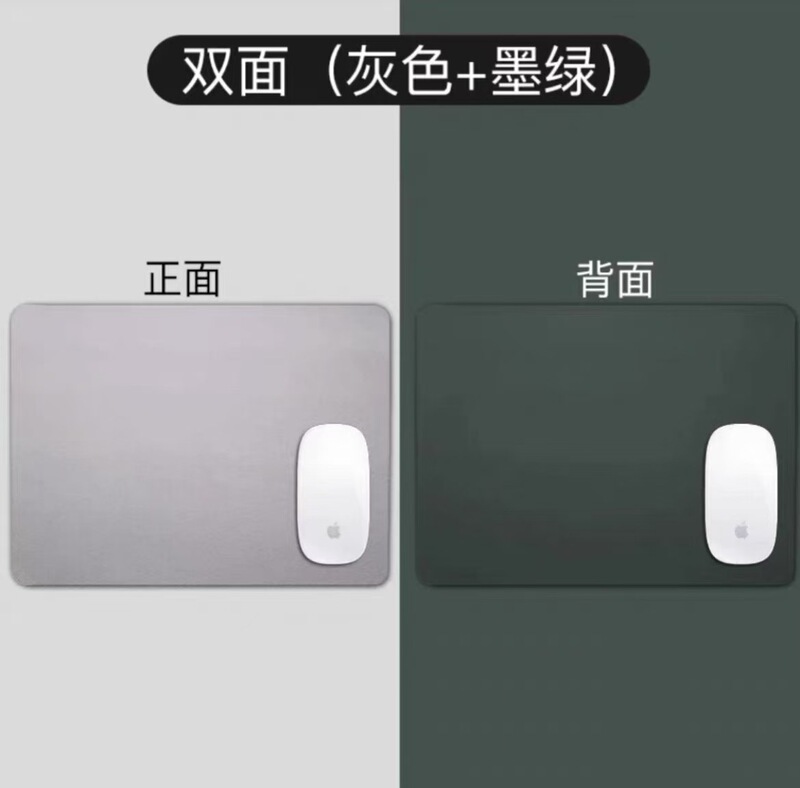 皮革纯色大号鼠标加工定制垫学生写字垫高级感笔记本垫配皮革绑带|undefined