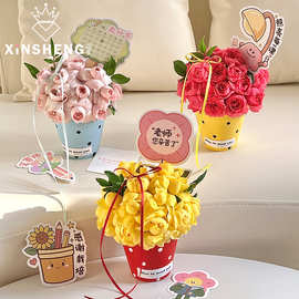 【教师节新品】芯苼 波点冰淇淋 ins风迷你花束陶瓷花杯盆栽花盆