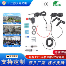 �羳������������������׼� ���ʸ�ѹ���ģ�� ˫��������װ