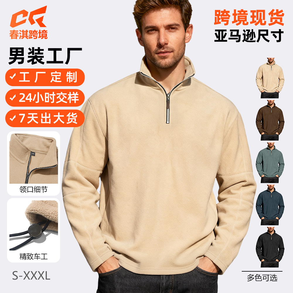 Nuevo transfronterizo Europa y América Amazon otoño y invierno hombre medio cremallera collar manga larga chaqueta gruesa camiseta casual