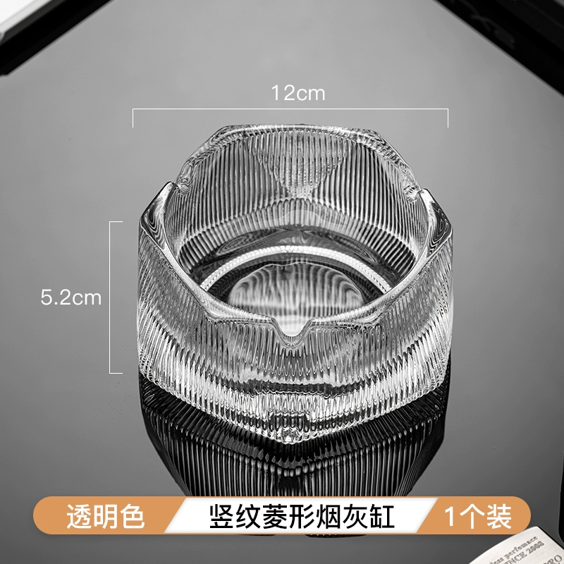 Big glass ashtray for commercial use for office, light luxury style