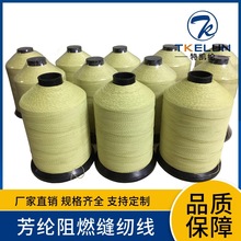 SҬF؛]1414px Pȼ͸ߜطpx