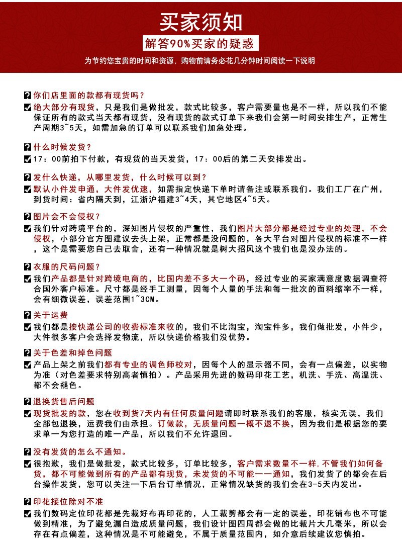 亚马逊女式垂感透气通勤裤子2023新款显瘦腰带设计感职场西装裤女详情69