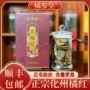 化州果皮正品正宗化橘红