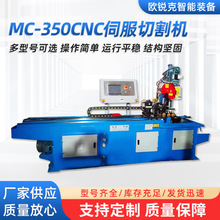 ȫ�Ԅ�350��ʽ�йܙC �����йܙC ���P䓹܈A�ܷ��ܟoë���и��