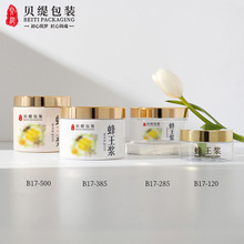 ͸��PET��ɫ����500ML �����{����Ʒƿ �Ʊ��`֥���ӷ۰��bƿ