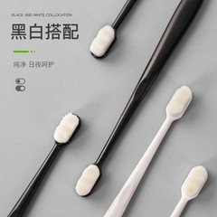 万毛歯ブラシ家庭用毛歯ブラシソフト毛ナノ歯ブラシ超微細ソフト家庭成人妊婦清潔歯茎歯