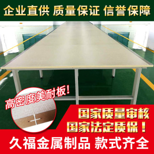 �Ӻ�ӹ��_�ܰ�����b�S�M��ʽ�ô�̨�ü����z�̨���b�ü�̨�ô�