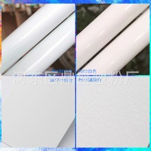 ��ɫ����Է�ĩ�T��ɰ�y�ۼy��ȑ���߹↡���o늇��T�ܷ۵ďS��