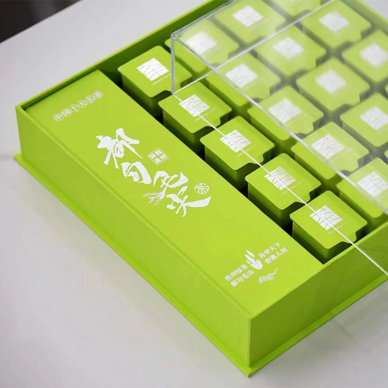 都匀毛尖礼盒茶叶礼盒包装盒空盒20小罐装扣压罐方便携带可做专版
