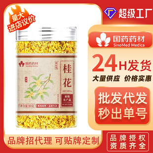 �𻨇�șș��ʳ�ó��r�𻨲��𻨷��˹��Y�x���û���𻨸�