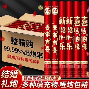 ��c��Ʒ��ȫ�Y��Y��Ͳ�_�I���w������ʎ�����Ͳ�ֳֶY��Ͳ