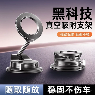 Car phone holder Phone Holder Portable Foldable