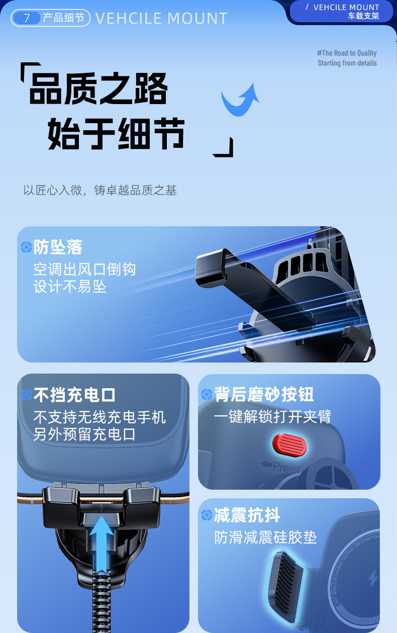 New car wireless charging mobile phone bracket MagSafe navigation bracket air outlet fast charging mobile phone navigation bracket