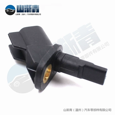 speed sensor – Automotive Sensors