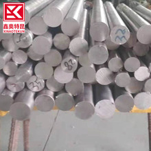 供应S33010 12Cr16Ni35镍基合金圆钢 不锈钢棒 光亮实心圆棒定制