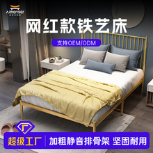 北欧靠背铁艺床时尚酒店公寓床金色铁架床家用双人铁床架双人床