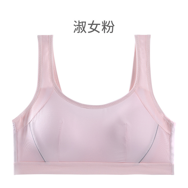 핑크