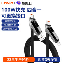 �羳4��1�֙C��侀100W �m���O������С���֙CUSB�DType-C������