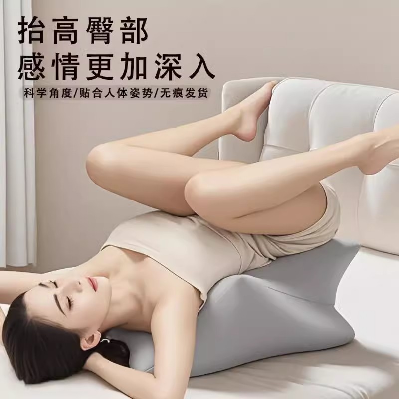 Mobile phone for sleep, back pillow for bed