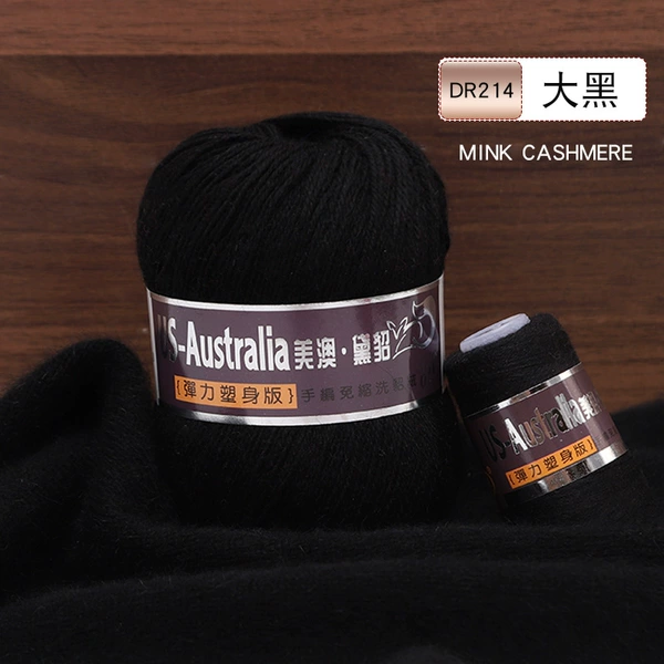 DR214 American and Australian mink + elastic velvet