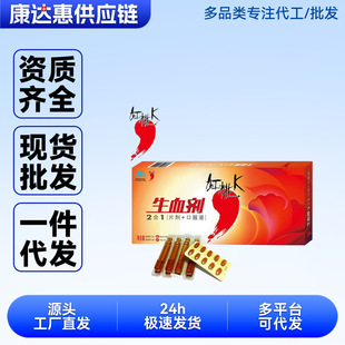 Դ�a �t��.K��Ѫ������һƬ��+�ڷ�Һ������ؚѪ�{ñ�J�C�ɴ��l