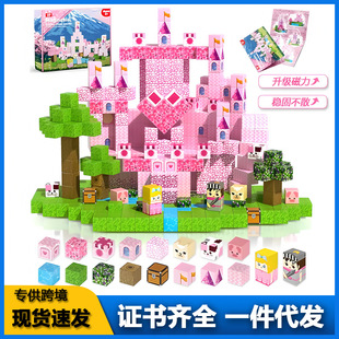 �羳�ҵĴ����eľ���K���������ɫ�Ǳ�ƴ��eľŮ�����Է��K���