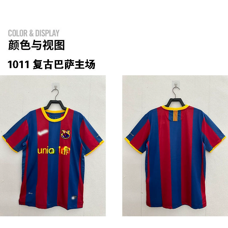 1415 Barcelona Darry Classic Retro 0508 Barcelona 10 Messi No. 11 Neymar длинный рукав футбольная форма