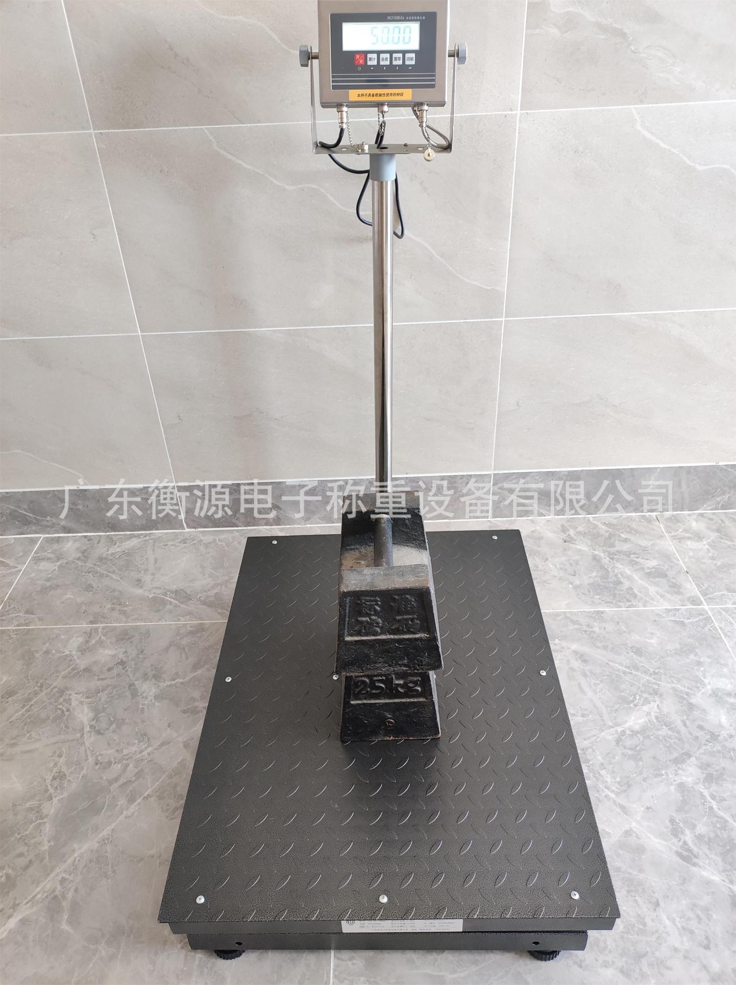 微信图片_20220905162552